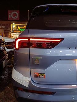 فۆرد ترێتۆری